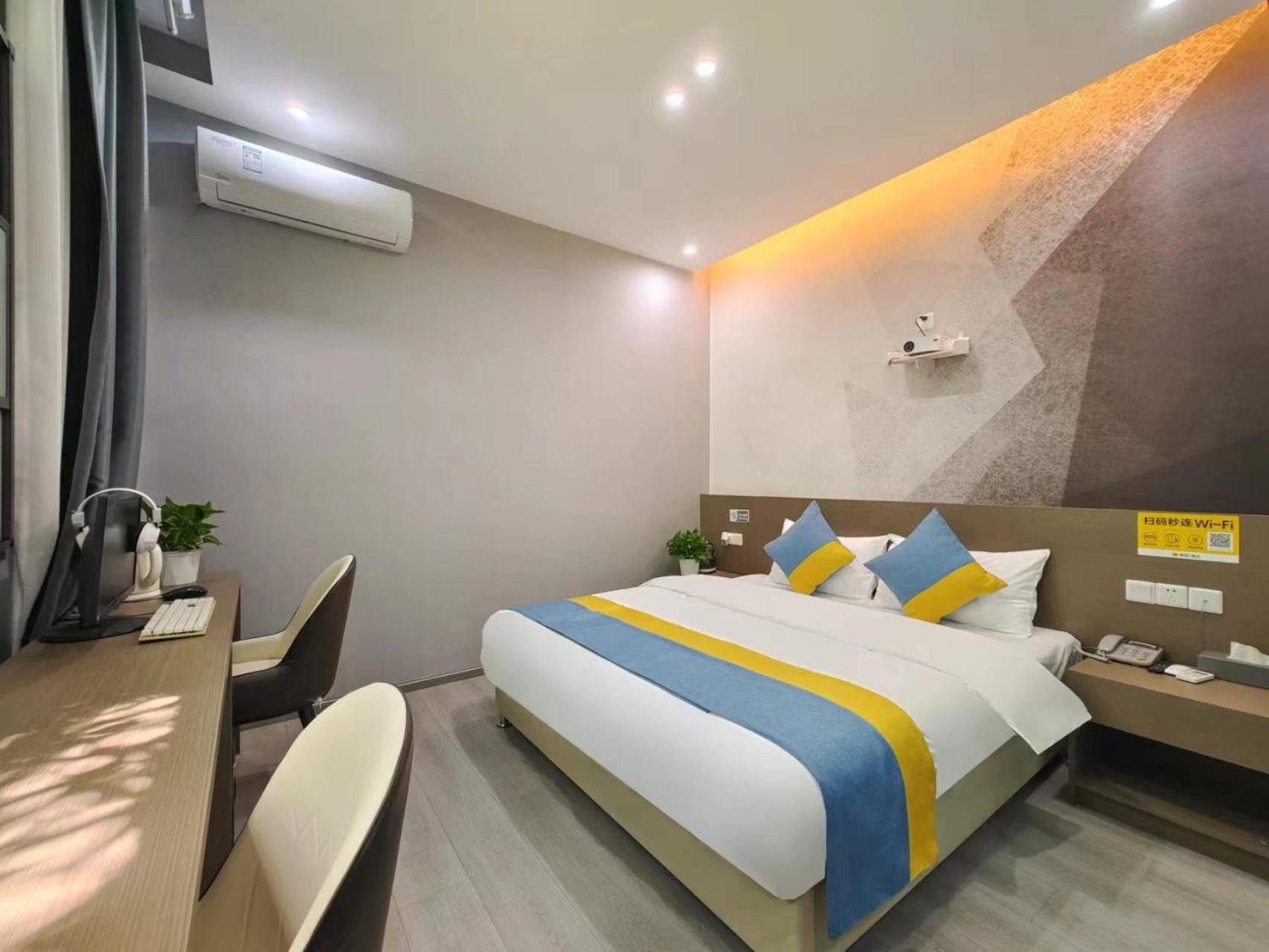 Xian Feng Hotel - Tianfu International Airport Branch Jianyang  Exterior photo