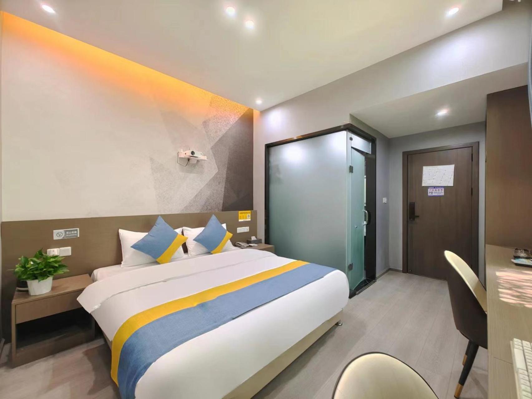 Xian Feng Hotel - Tianfu International Airport Branch Jianyang  Exterior photo