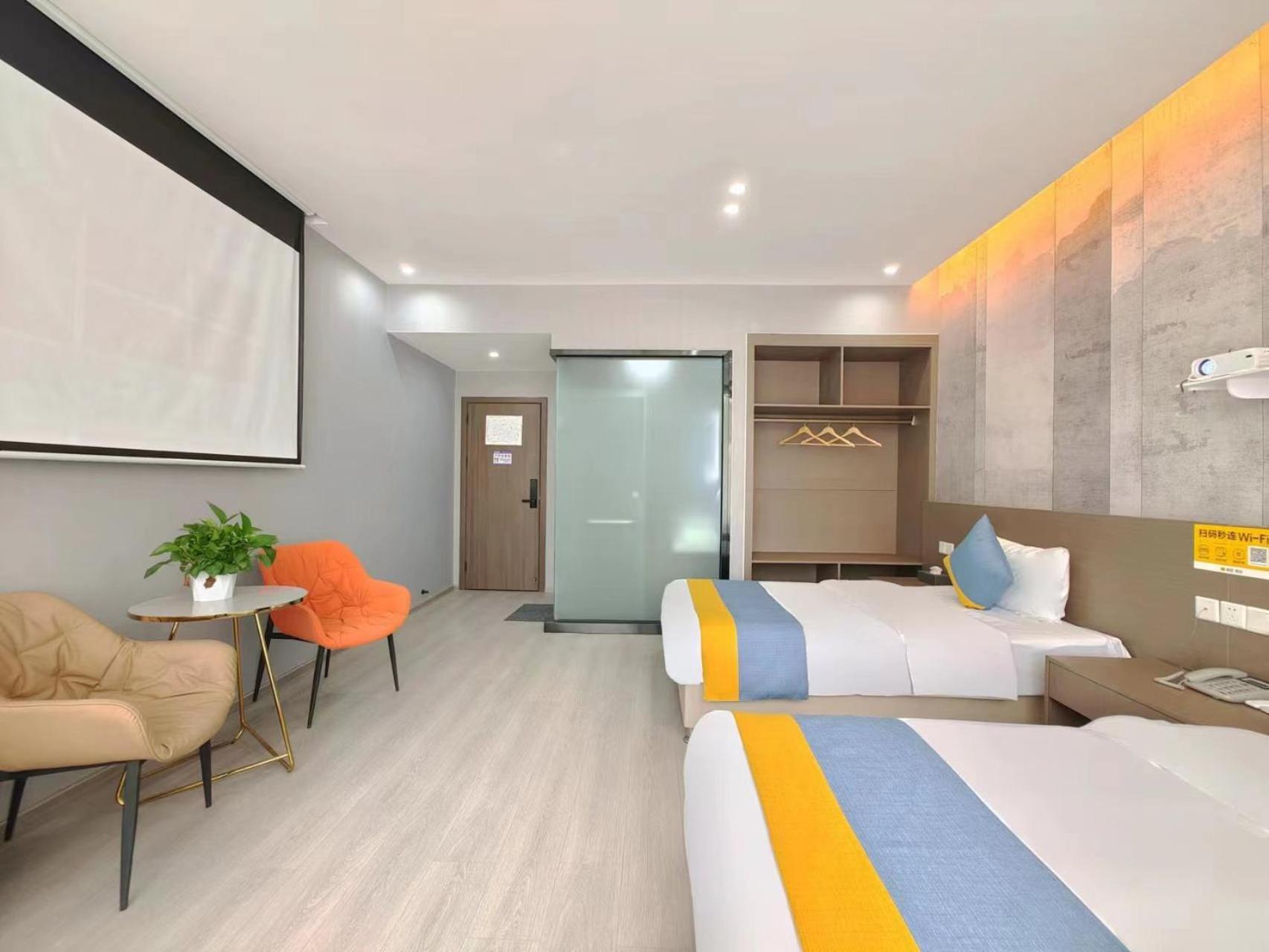 Xian Feng Hotel - Tianfu International Airport Branch Jianyang  Exterior photo