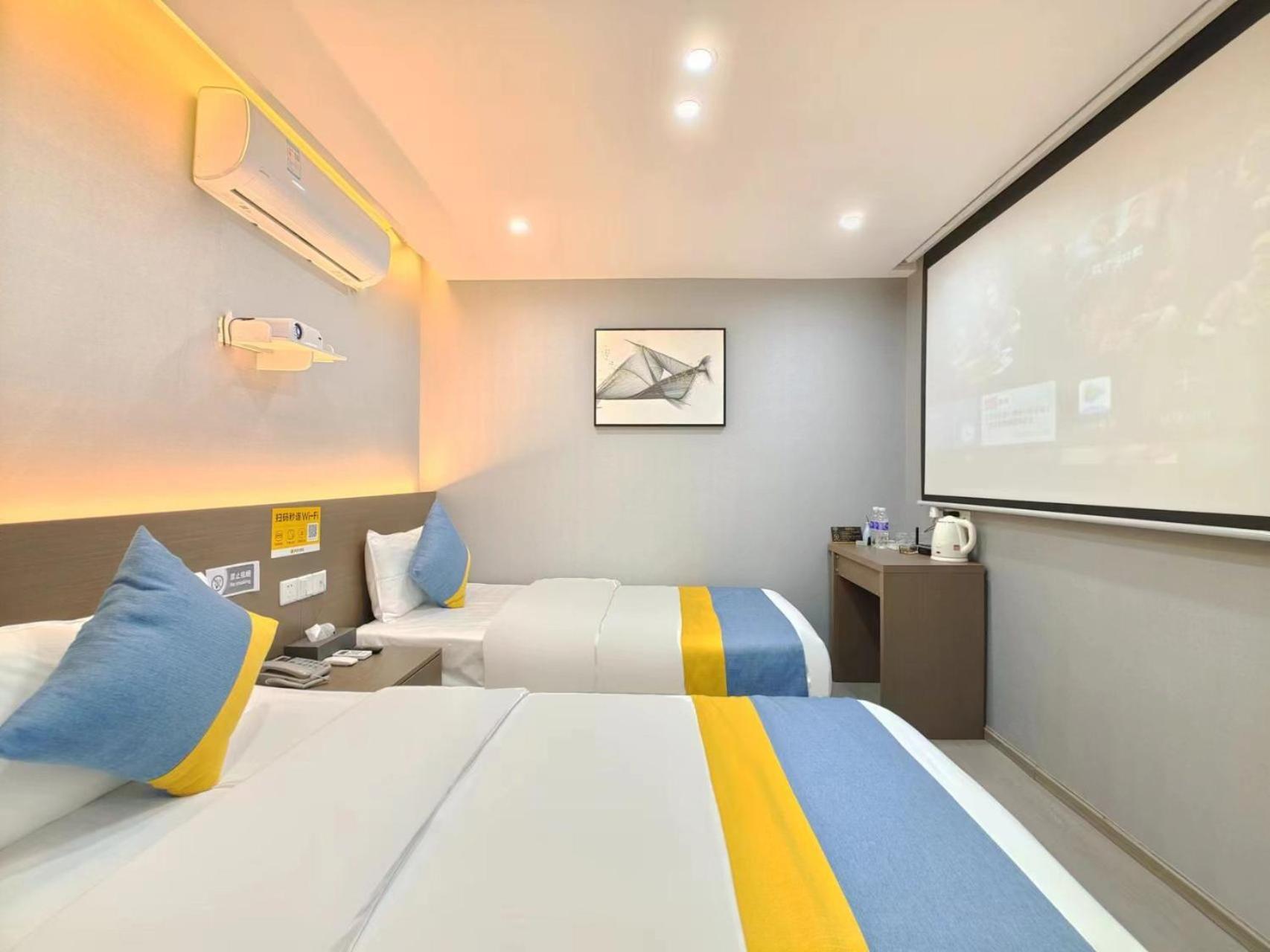 Xian Feng Hotel - Tianfu International Airport Branch Jianyang  Exterior photo